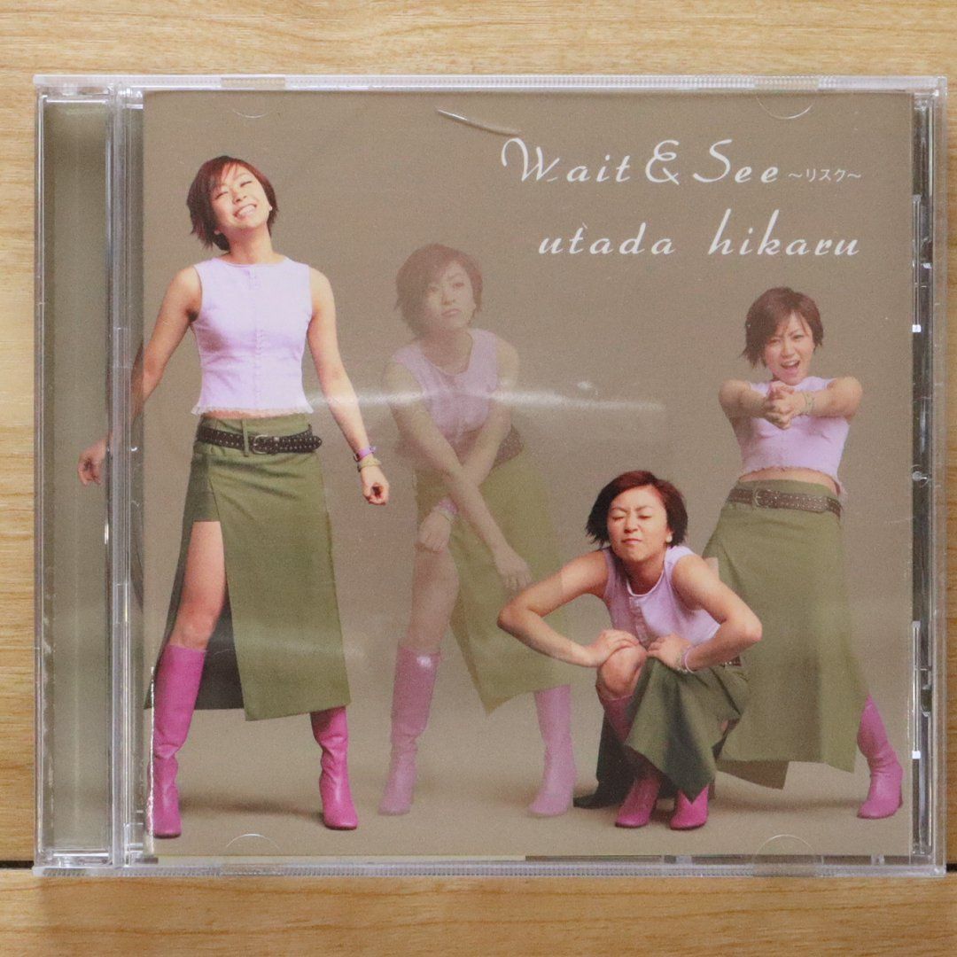 国内盤CD☆宇多田ヒカル/Hikaru Utada□ Wait&See～リスク