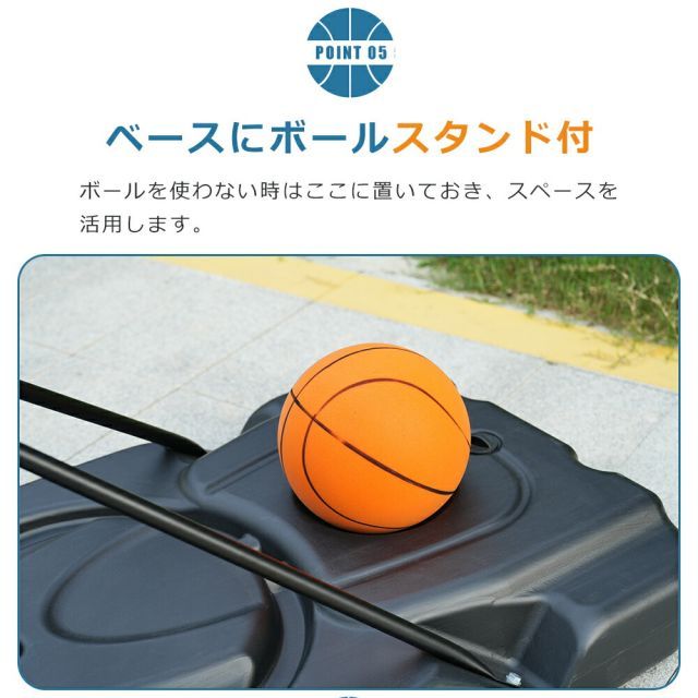 リング ミニバス