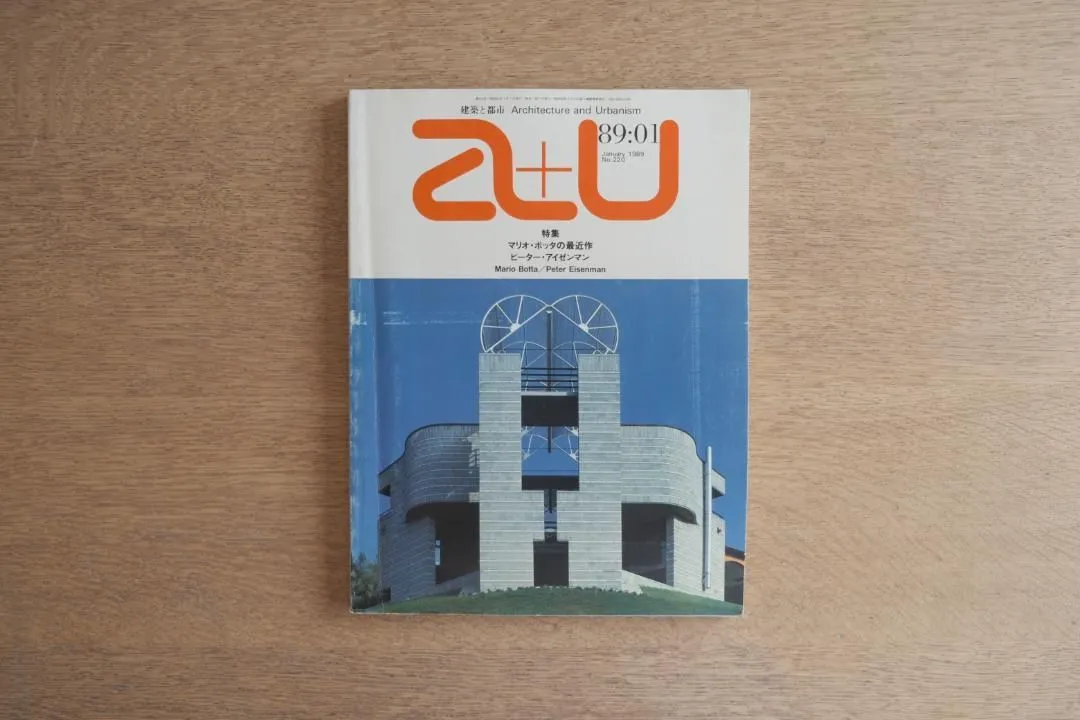 2025年最新】マリオボッタの人気アイテム - メルカリ