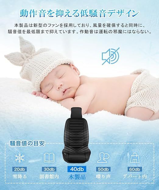 大風量ファン内蔵 3段階風量調節