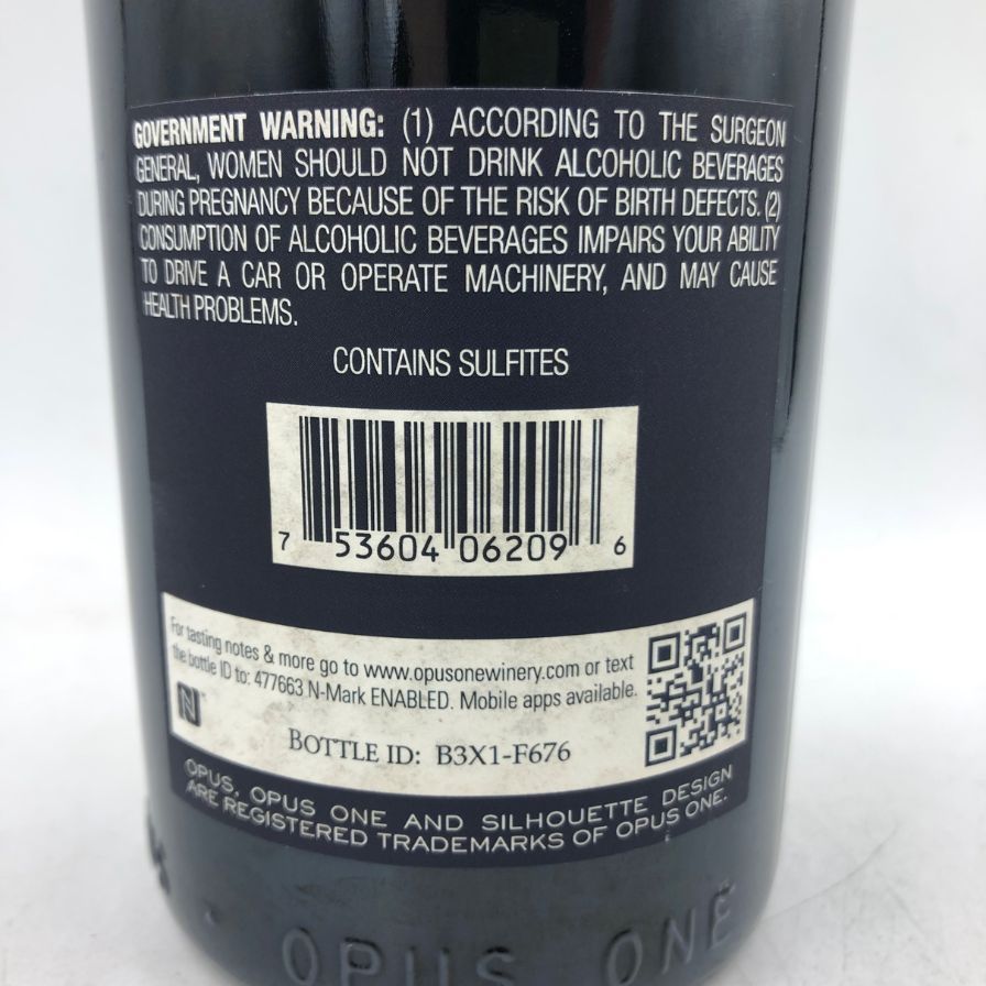 オーパスワン 2009 750ml 未開栓 ワイン - メルカリ