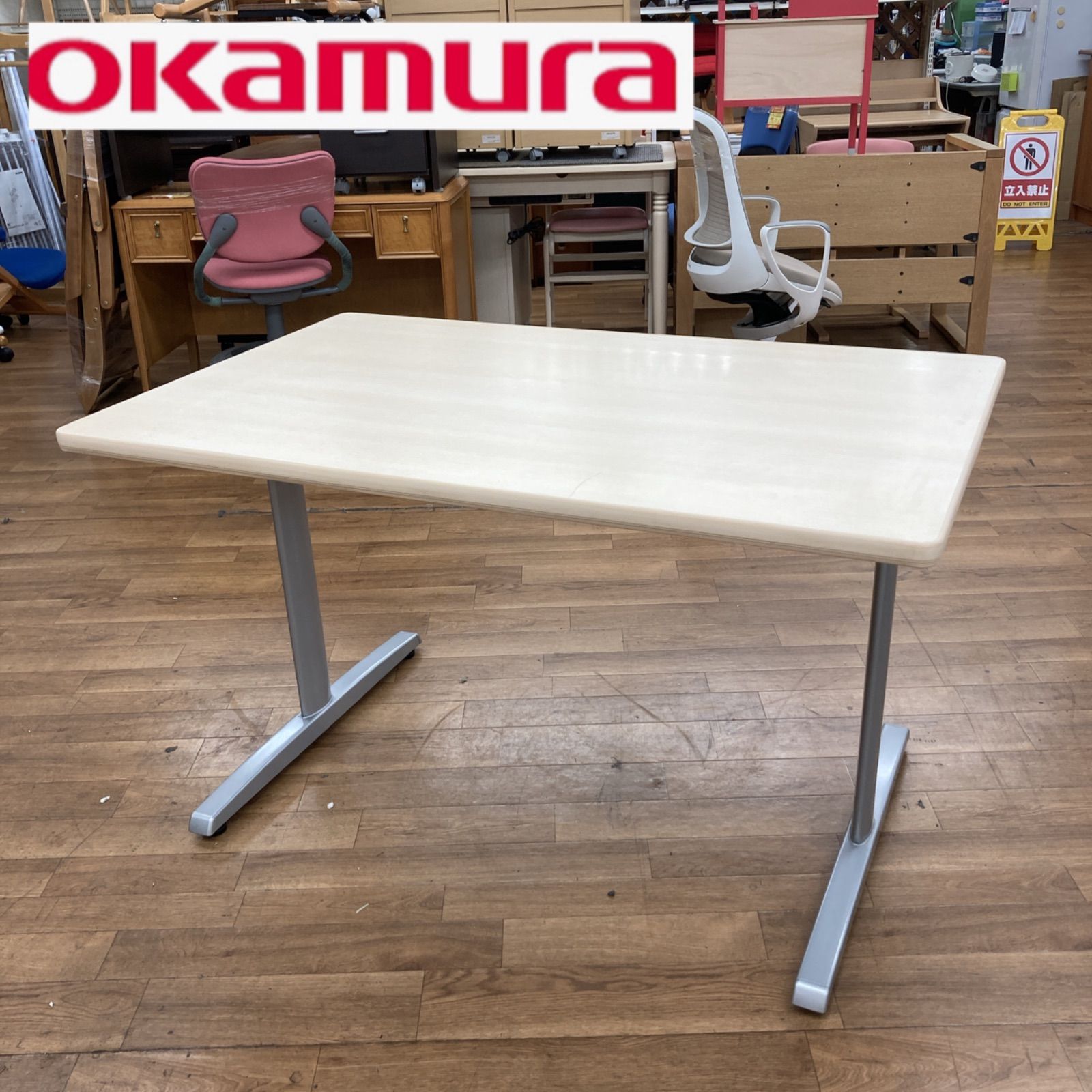 S124 OKAMURA オカムラ 8177シリーズ ミーティングテーブル 幅120cm