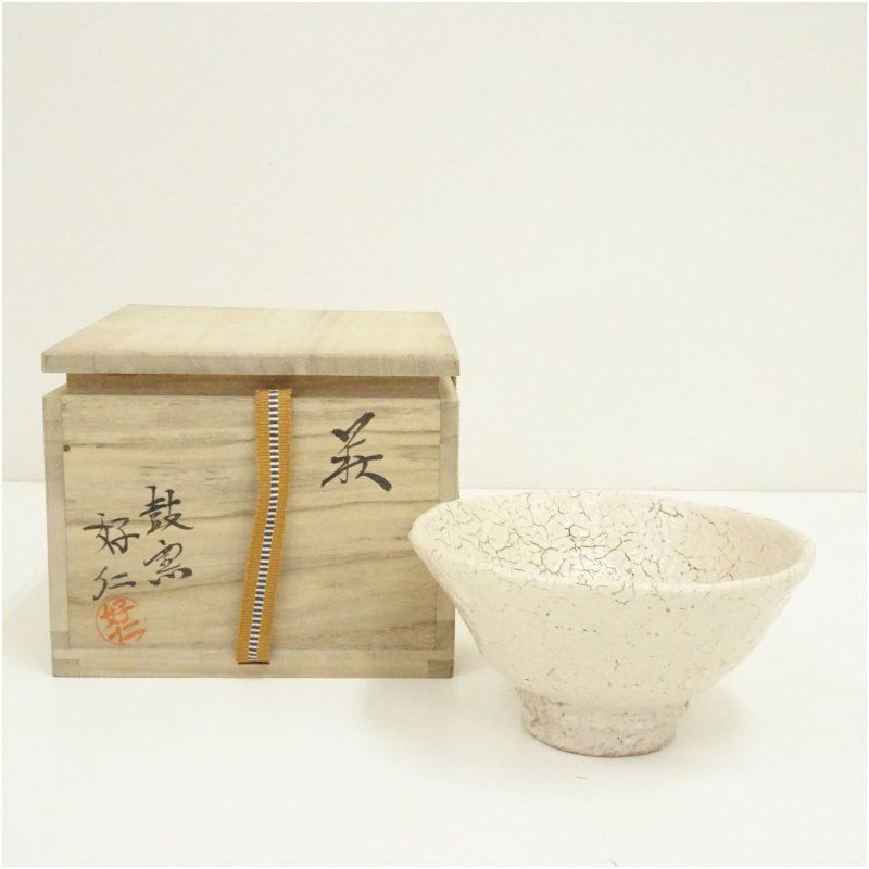 茶碗 古萩 木箱 共箱 茶道具 茶器 抹茶碗 茶の湯 いっぷく 本焼 萩茶碗
