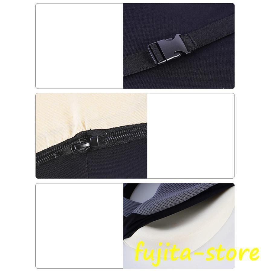 背もたれ デスクワーク