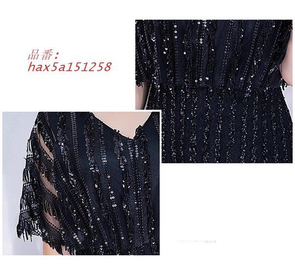 袖あり ロングドレス 大きいサイズ ぽっちゃり ファスナータイプ 深いVネック 演奏会 大人 発表会 ピアノ パーティードレス ドレス レディーズ hax5a151258