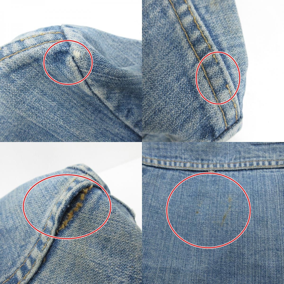 姫路東店】 中古 Wrangler | ラングラー デニム 126MJ 年式:70s ライト