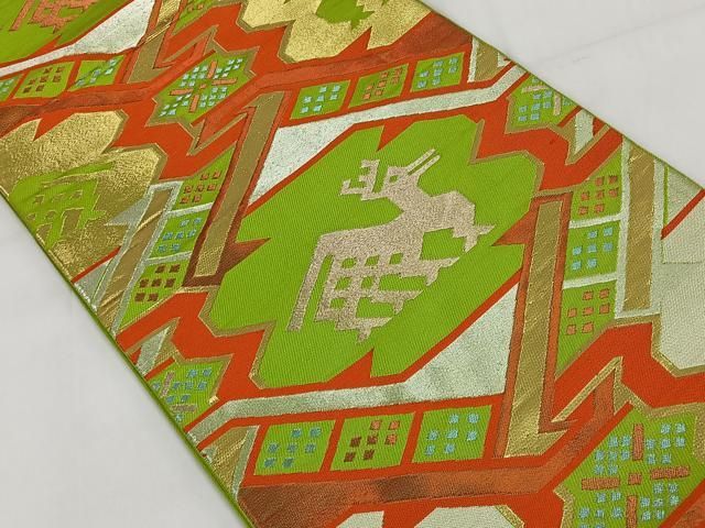 平和屋着物＊夏物 六通柄袋帯 立波芝草文 金銀糸 正絹 逸品