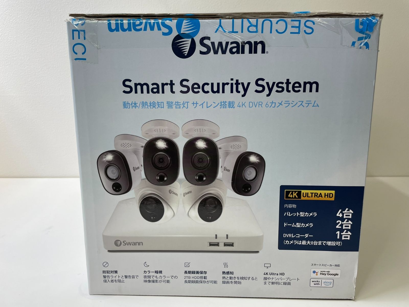 バレット型カメラ４台