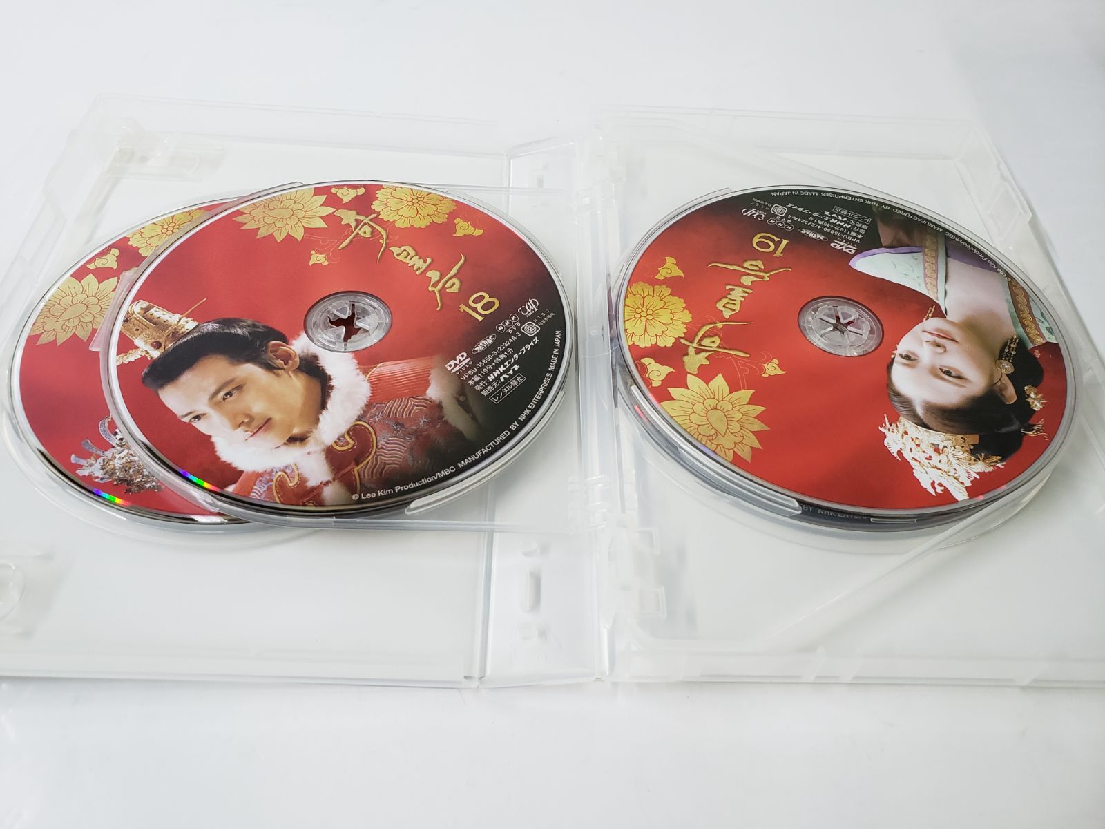 奇皇后-ふたつの愛 涙の誓い- DVD-BOX 1~5 全巻セット Amazon.