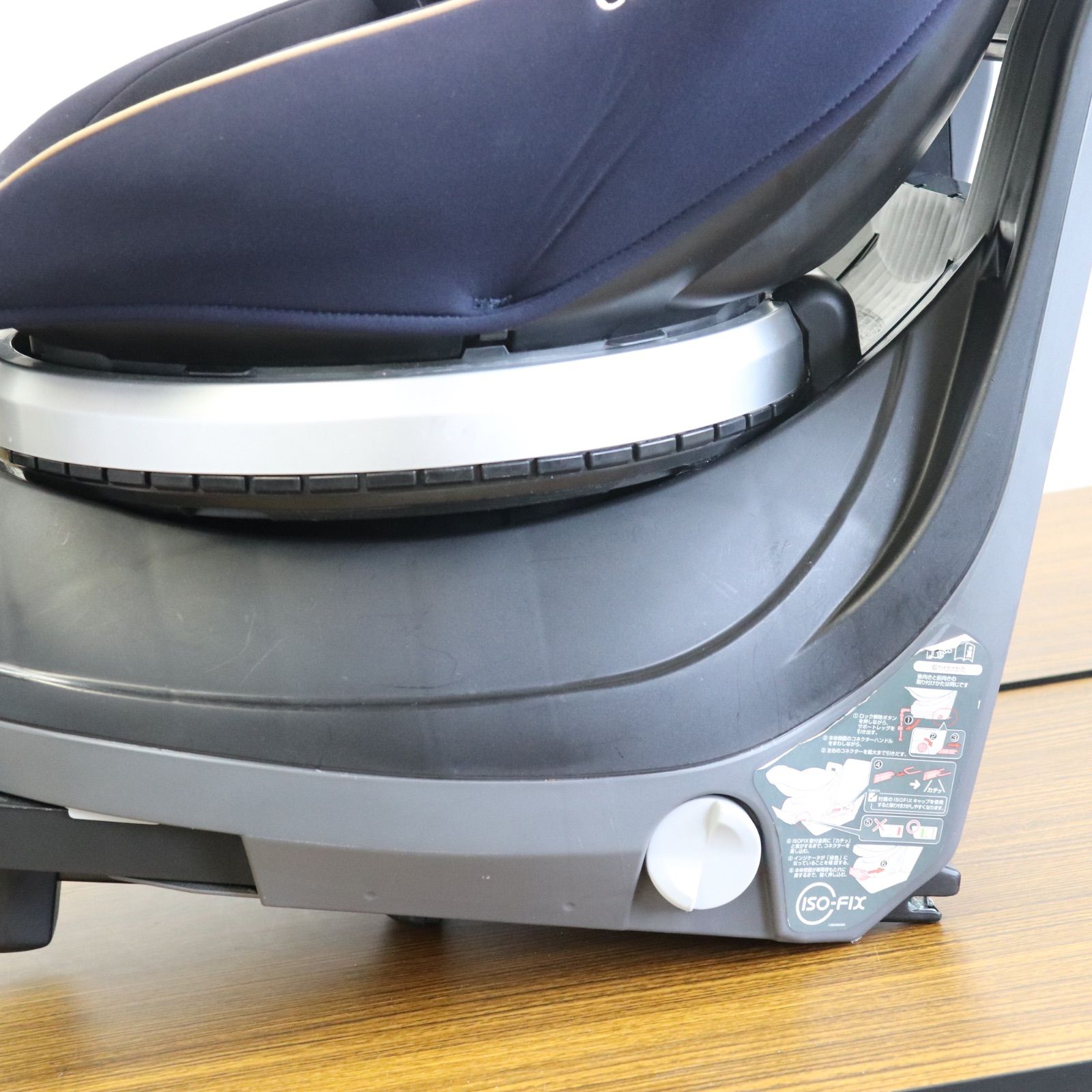 combi コンビ クルムーヴ スマート ISOFIX JG-600 ネイビー クルムーヴ スマート ISOFIX エッグショック JG-600 ネイビー