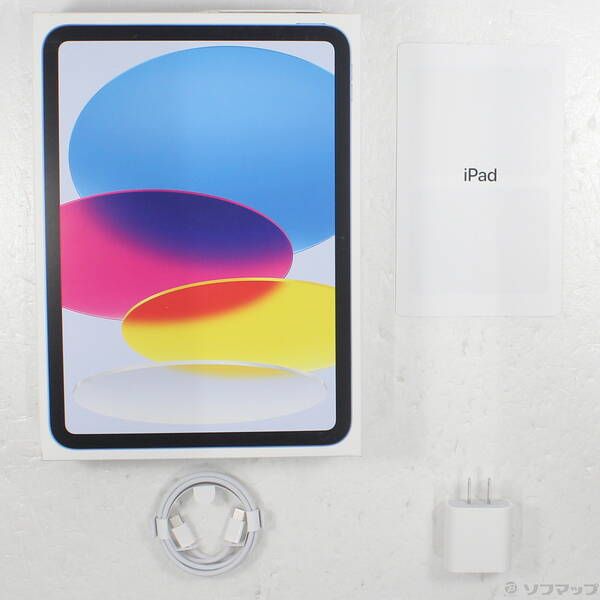 未使用品〕 未使用品 iPad(A16) 128GB ブルー MD4A4J／A Wi-Fi