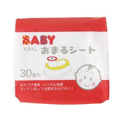 おまるシート ベビー ホワイト スズラン