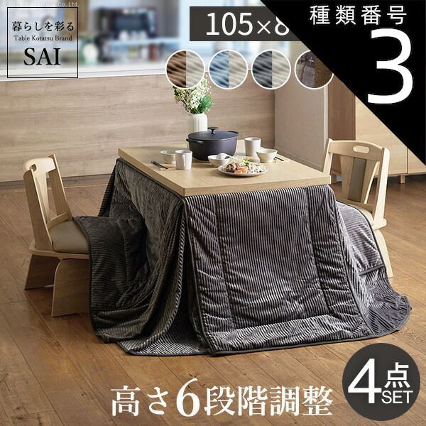 車椅子用体重計 ※スロープ、滑り止めシート付き 車椅子用体重計