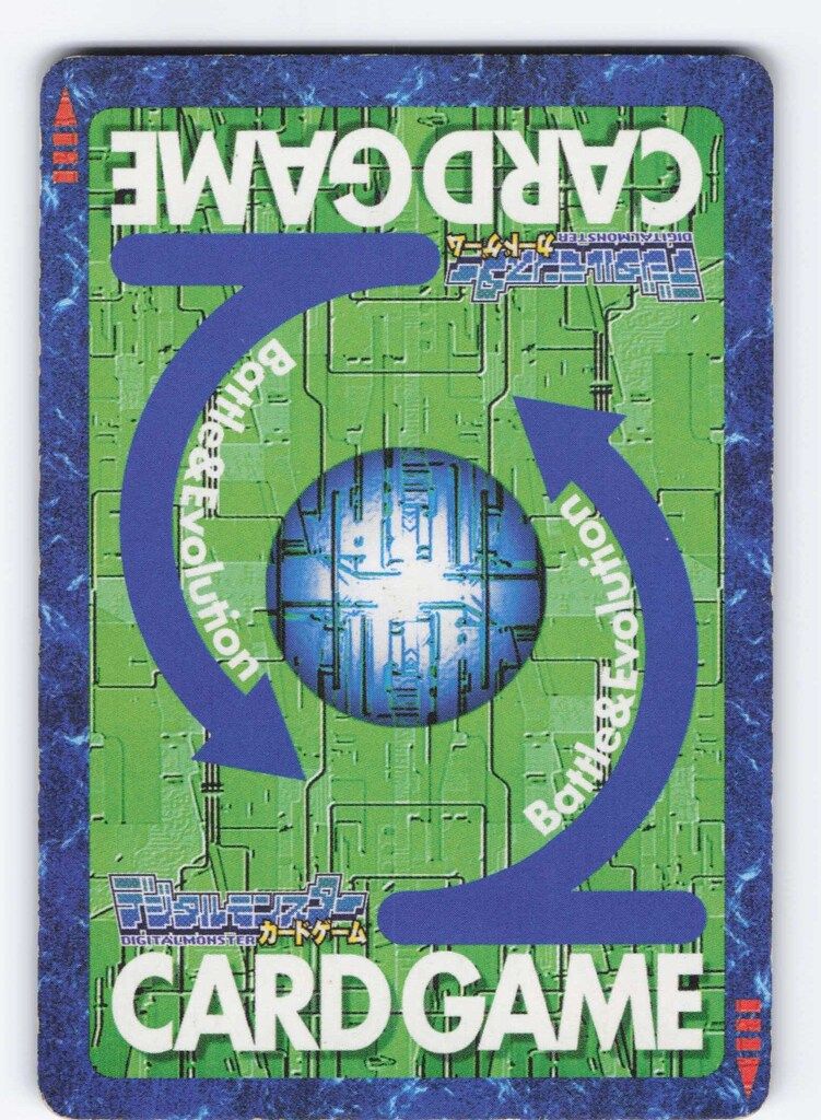 BANDAI 【旧】デジタルモンスターカードゲーム ブースター3
