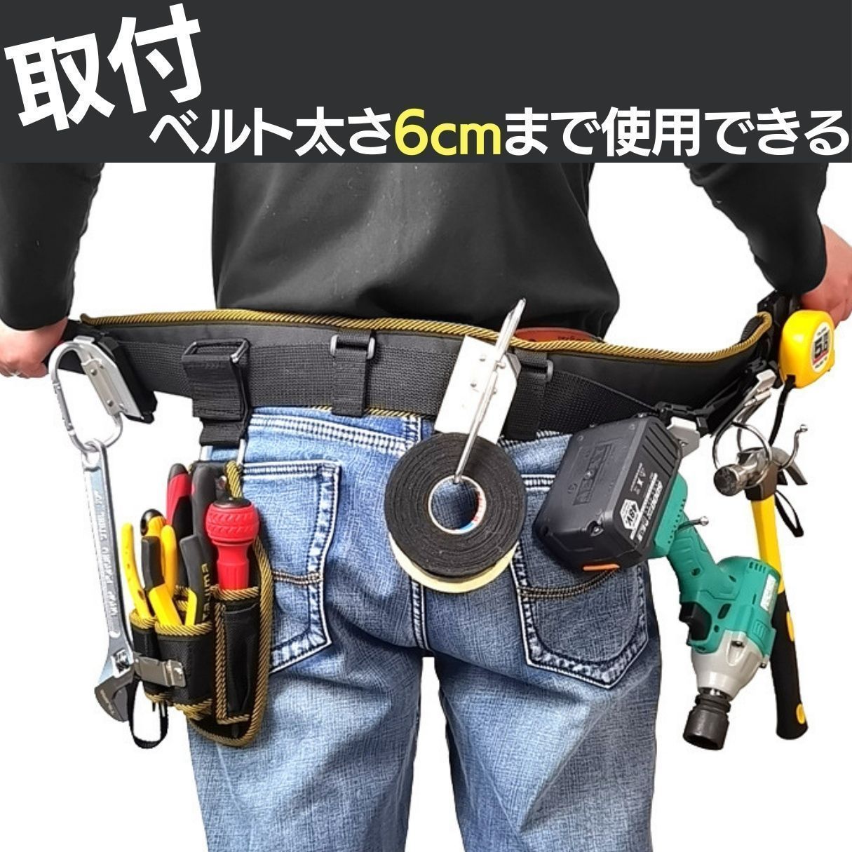 セフホルダー セフ後付ホルダー 後付セフホルダー 後付セフ 4P