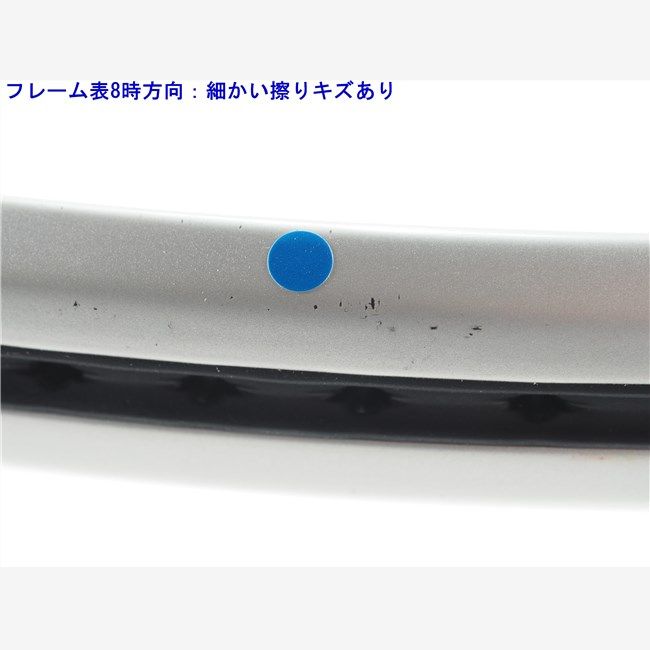 中古 テニスラケット ウィルソン ウルトラ 100L バージョン3.0