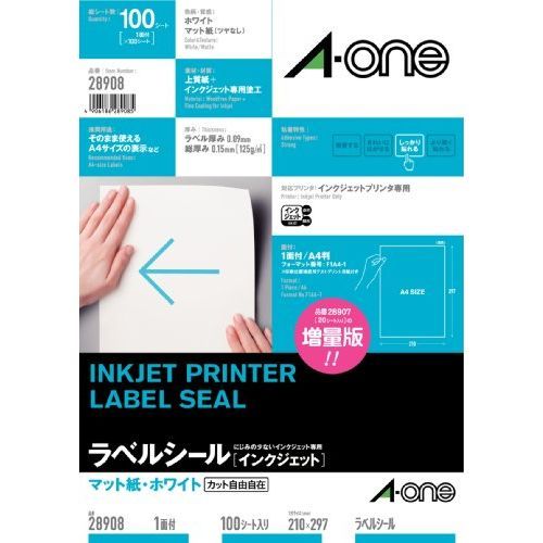 エーワン インクジェットプリンタラベルノーカット 28908 （1点）
