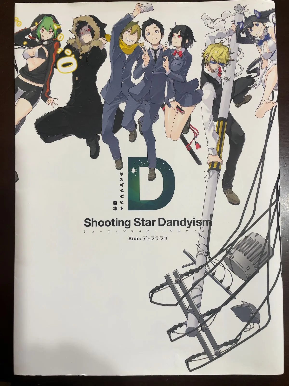 2025年最新】shooting star dandyismの人気アイテム - メルカリ