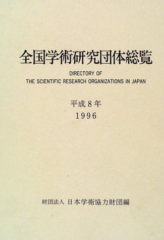 神戸大学後期赤本過去問21年分(2003年〜2023年)大学受験計8冊 神戸大学後期赤本過去問21年分(2003年〜2023年)大学受験
