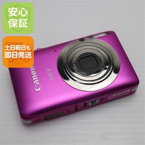 Canon IXY 210F ピンク
