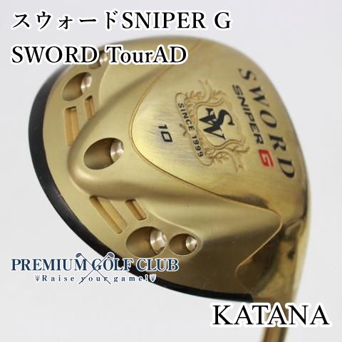 中古】[Cランク] ドライバー カタナゴルフ スウォードスナイパー