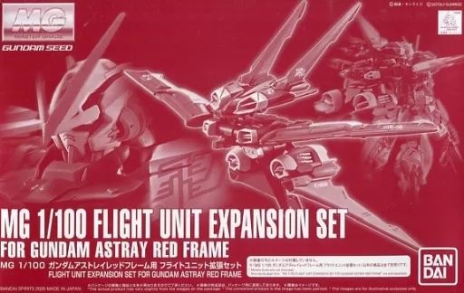 中古】プラモデル 1/100 MG MBF-P02 ガンダムアストレイレッドフレーム