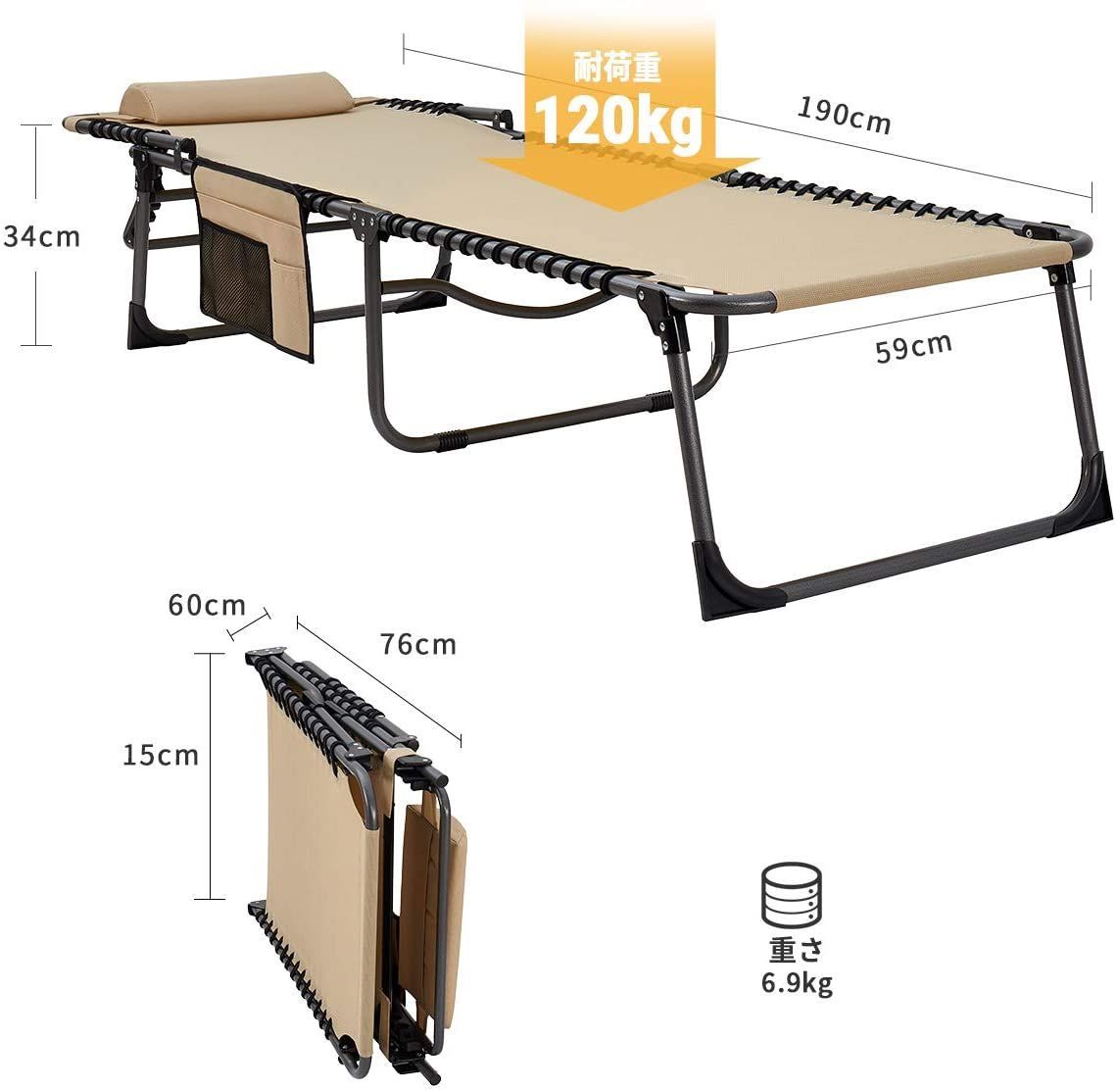 KingCamp コット キャンプ リクライニング ベッド 折りたたみ 枕付き