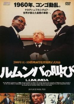 【バラ売可】映画まとめ売り　洋画　ムービー　DVD　レンタルアップ　送料無料 洋画DVD 99本まとめ売り｜Yahoo!フリマ（旧PayPayフリマ）