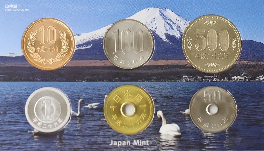 C1595 世界文化遺産貨幣セット 富士山