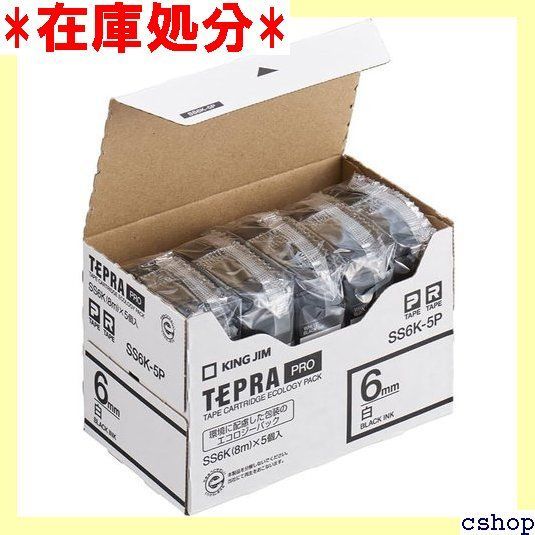 キングジム PROテープ エコパック 白ラベル 12mm 10個入 SS12K-10PNお得な セール □KING JIM 純正「テプラ」PROテープ 12mm エコパック(5個入り)⁄白