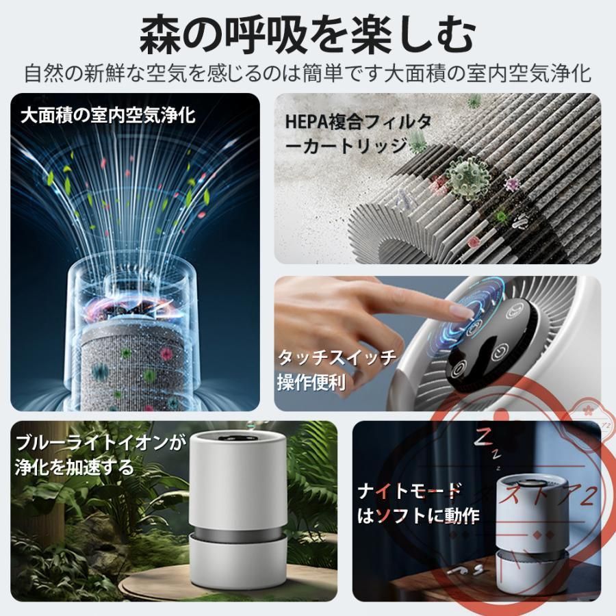 小型