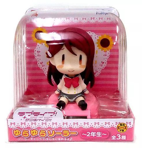 ラブライブ！サンシャイン！！ゆらゆらソーラー 2年生 桜内梨子