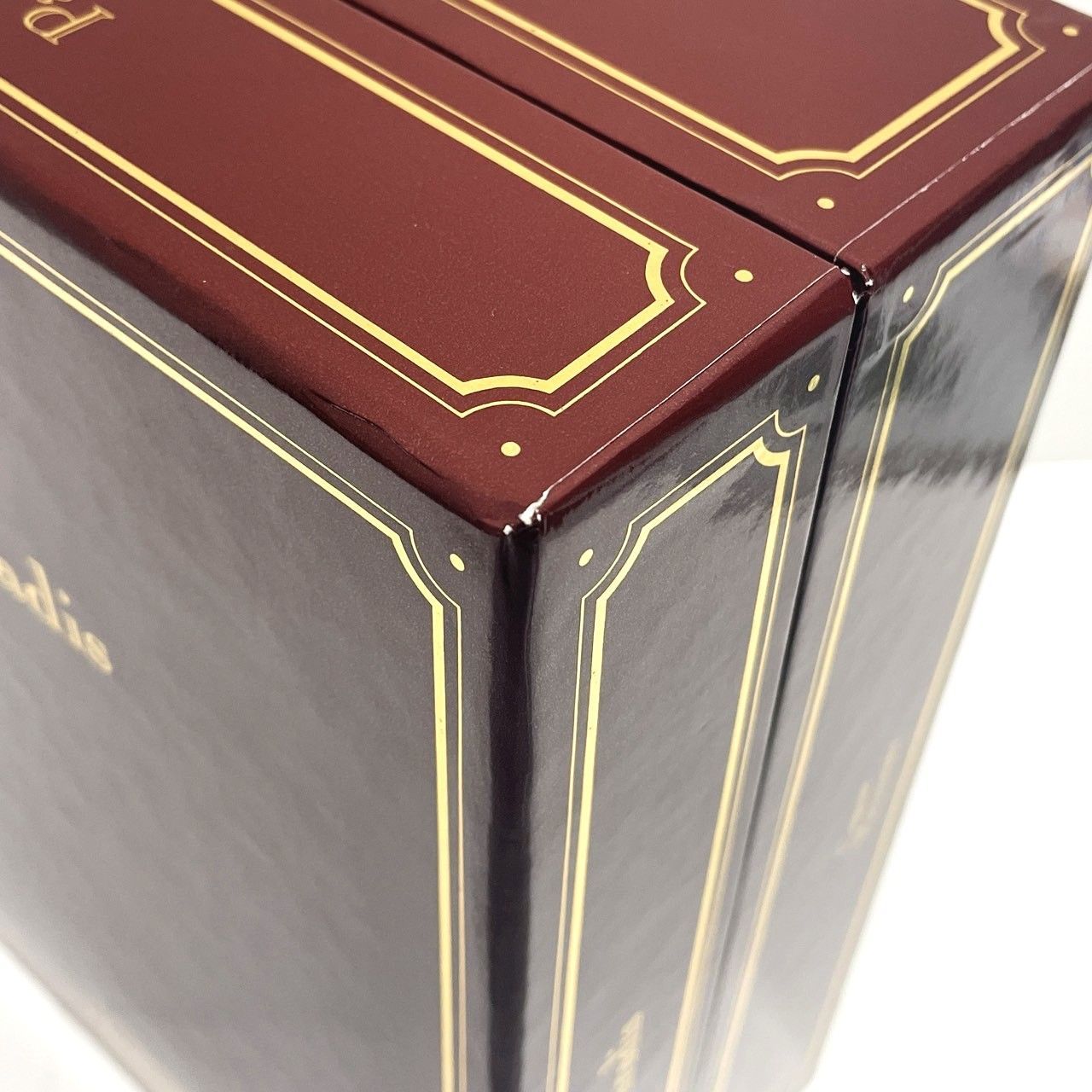 ▽ヘネシー パラディ 金キャップ グリーンボトル 40% 700ml Henessy