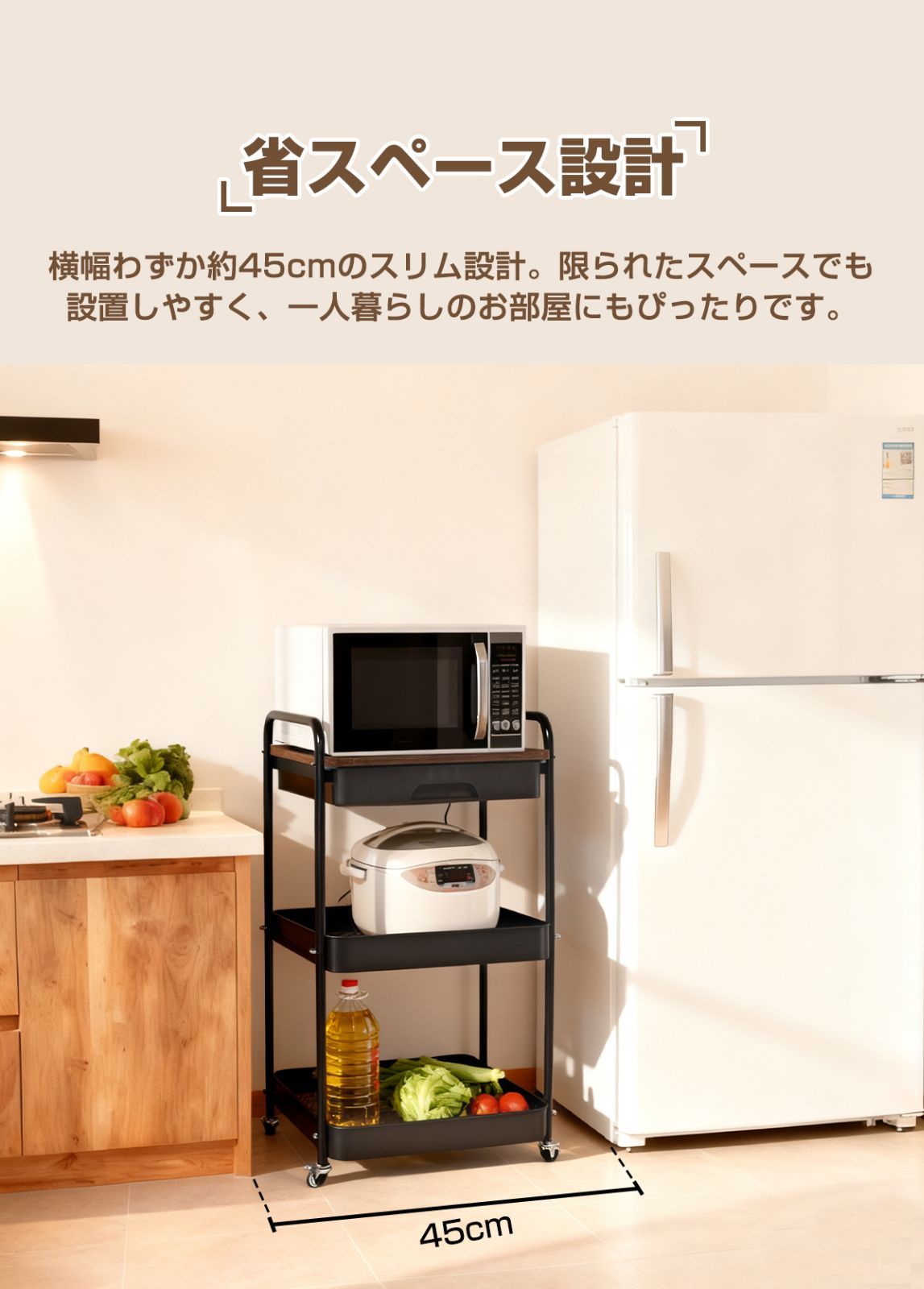キッチンワゴン キッチンカウンター 食器収納 引き出し 引き出し 収納