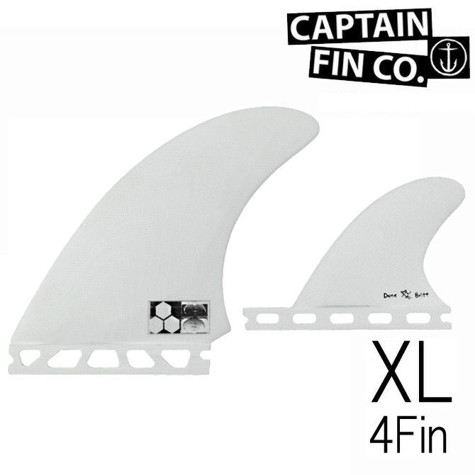 キャプテンフィン デーン フォーマー クアッド モデル 4フィン サーフボード フィン フューチャーフィン / Captain Fin Dane Former Twad Model QuadFin futures