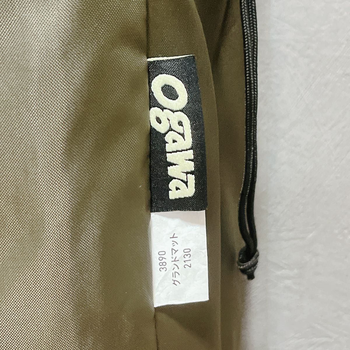 ogawa グランドマット2130 インナーシート アウトドア キャンプ