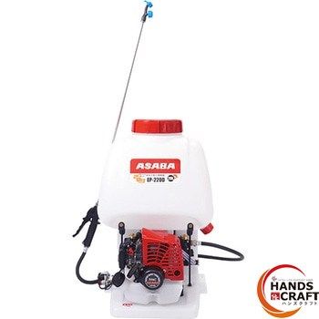 〇【未使用】麻場 ASABA EP-220D 背負式動力噴霧器 さすけ