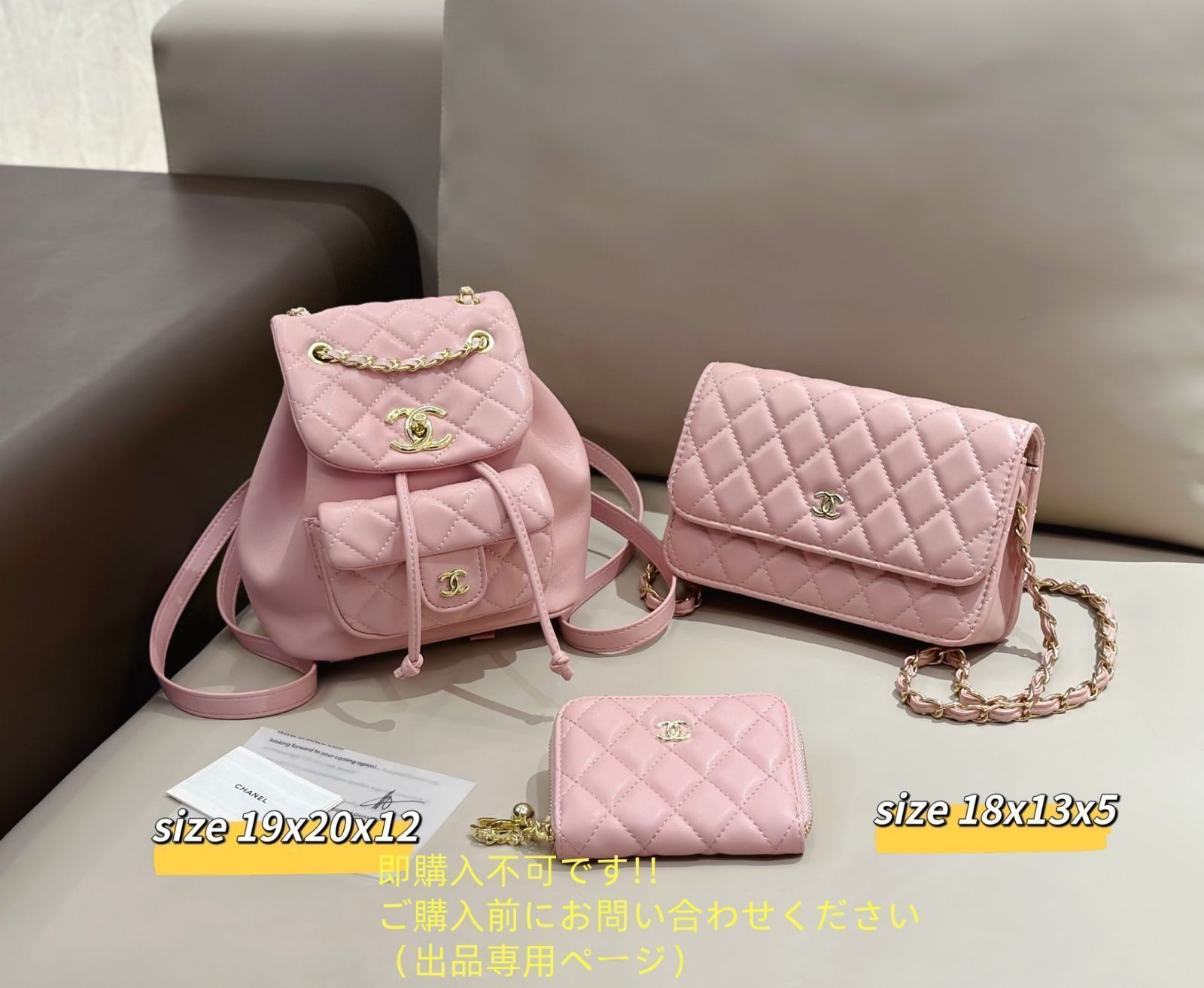 不動の人気 CHANEL シャネル ショルダーバッグ リュック 財布 3 不動の人気 CHANEL シャネル ショルダーバッグ リュック 財布 3