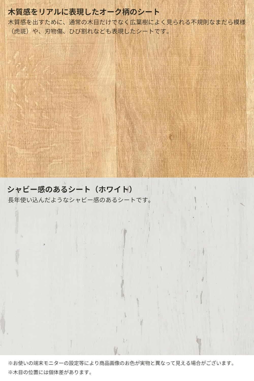 人気商品】エリソンナチュラル 幅71.3 タンス 高さ70.4 奥行40.8cm