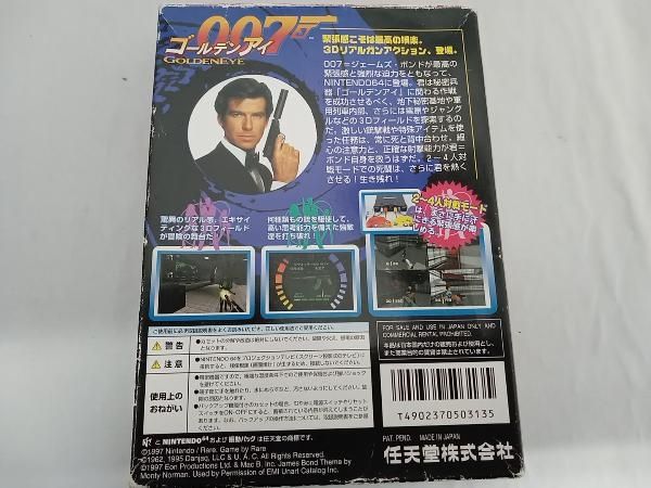 Yahoo!オークション 【中古】 グロムイコ回想録 ソ連外交秘史