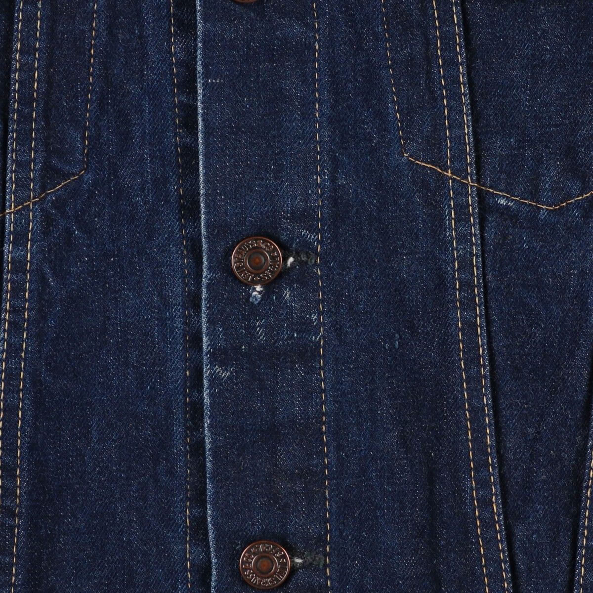 古着 濃紺 60~70年代 リーバイス Levi's 70505 BIG E ビッグE