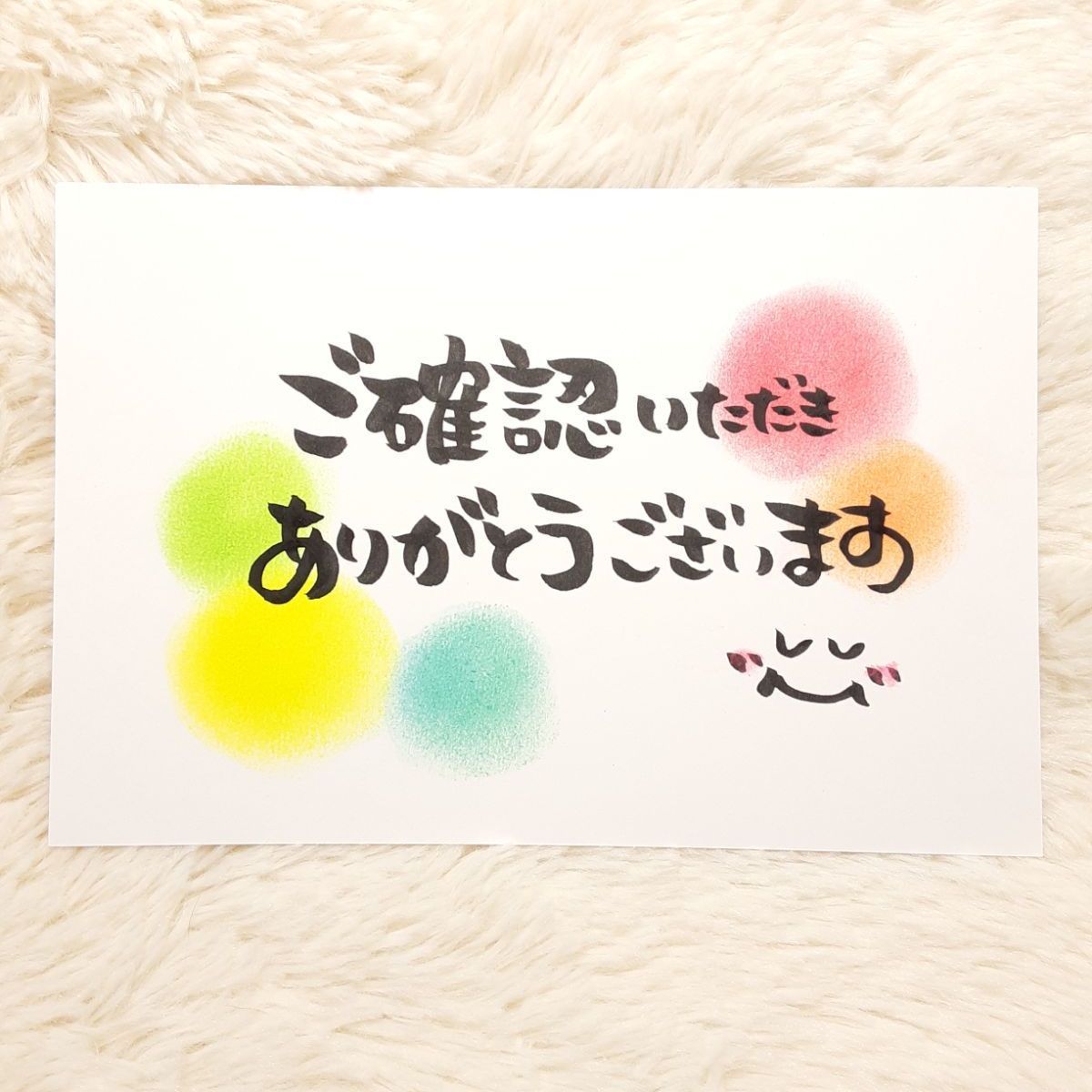 にこにこさま専用 51z9z2TvGeL._SY200_QL15_.jpg