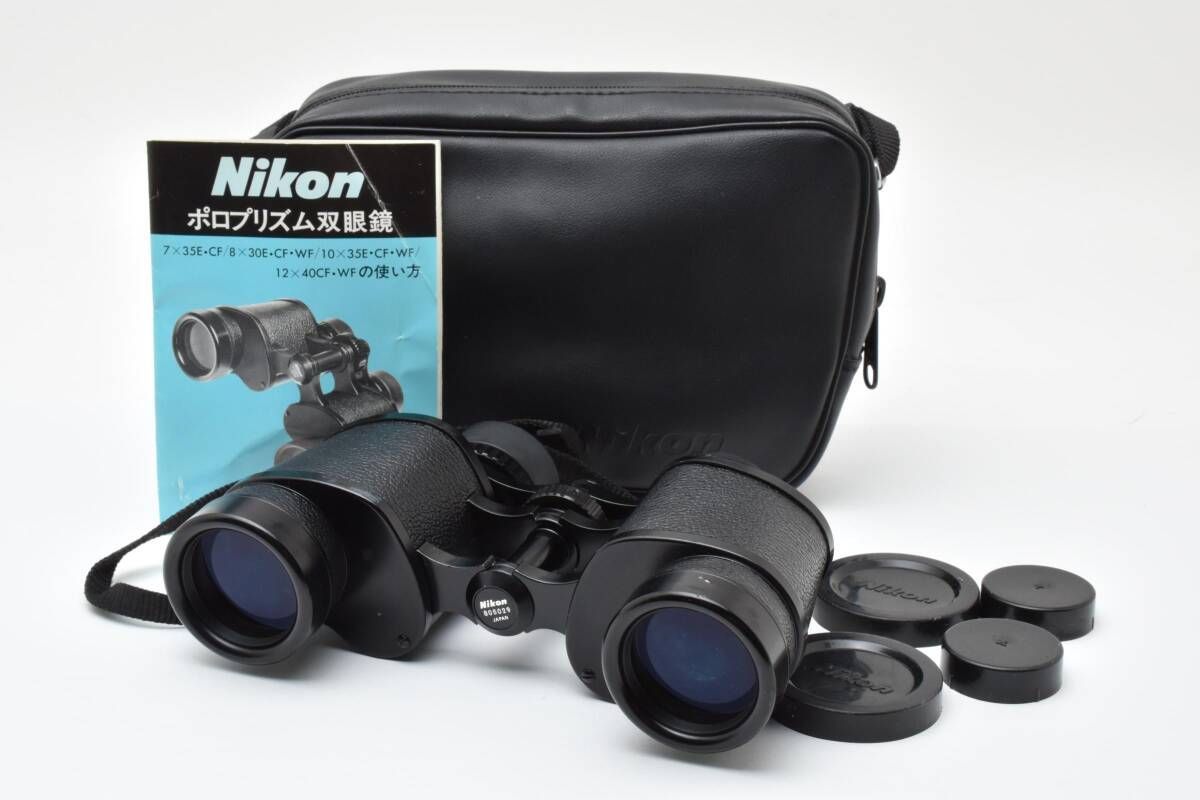 ニコン Nikon 7×35 7.3° ケース付 双眼鏡 W0959 AW2257