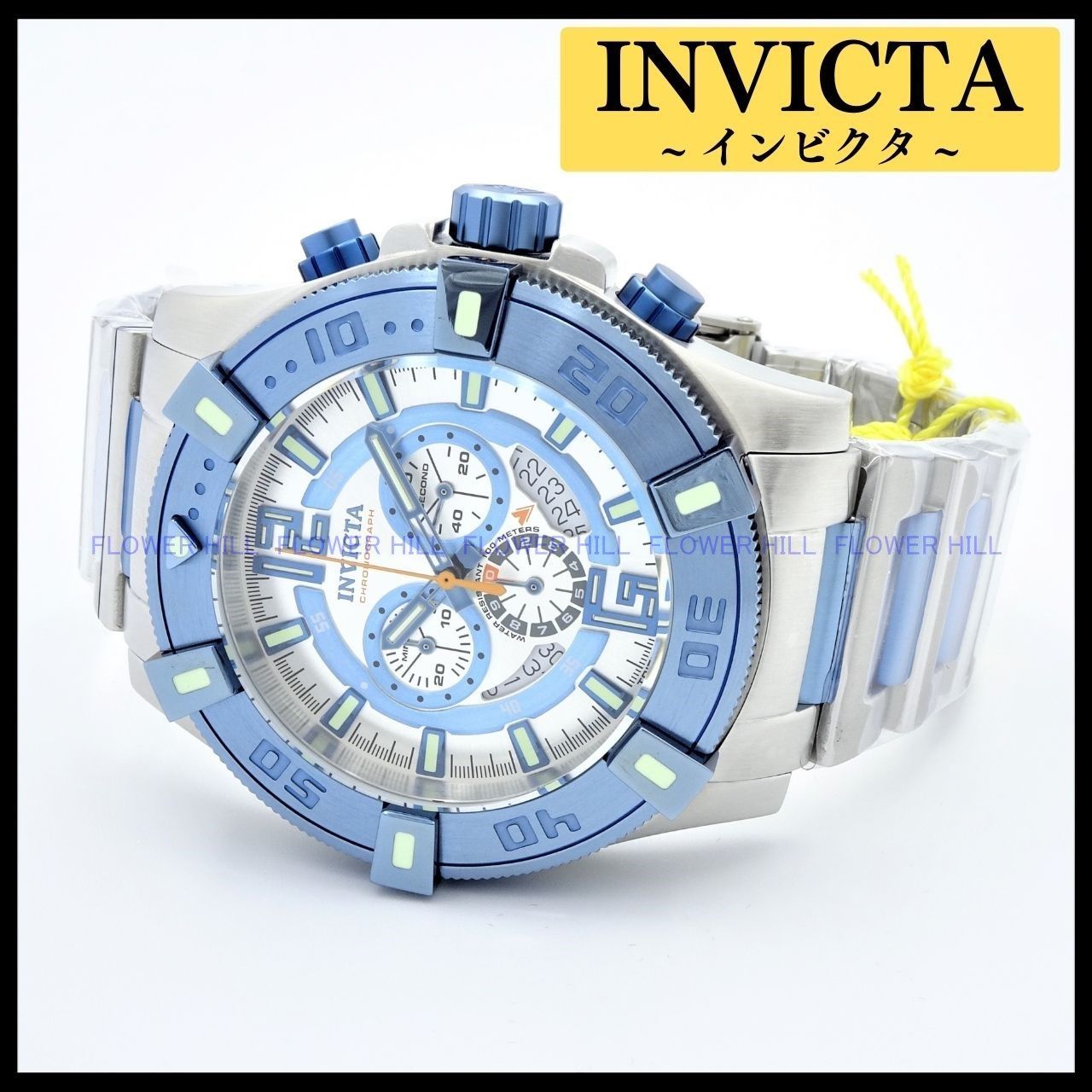アナログ（クォーツ式） INVICTA インビクタ 腕時計 メンズ LUMINARY 38194 クォーツ クロノグラフ スイス製ムーブメント メタルバンド  スチール・ライトブルー