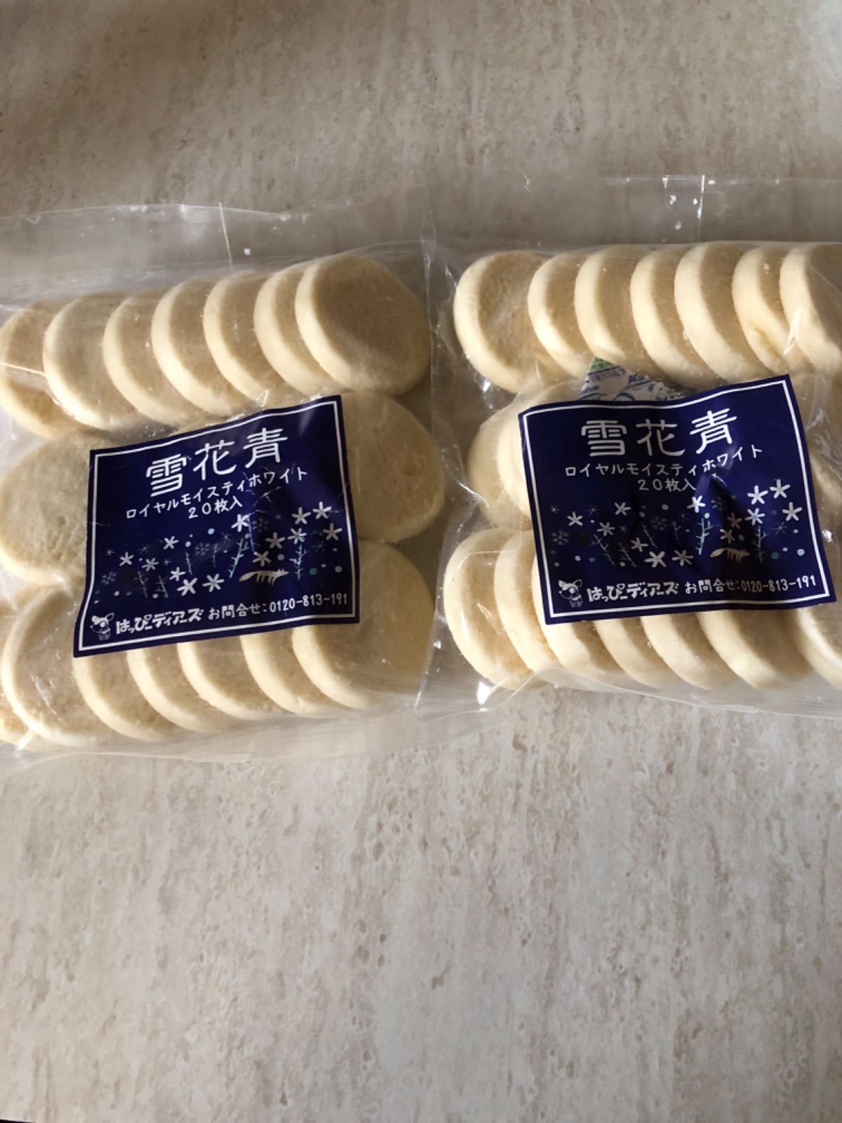 Tomo3さま専用です⭐︎ Tomo3様専用 tomo3様専用 - メルカリ