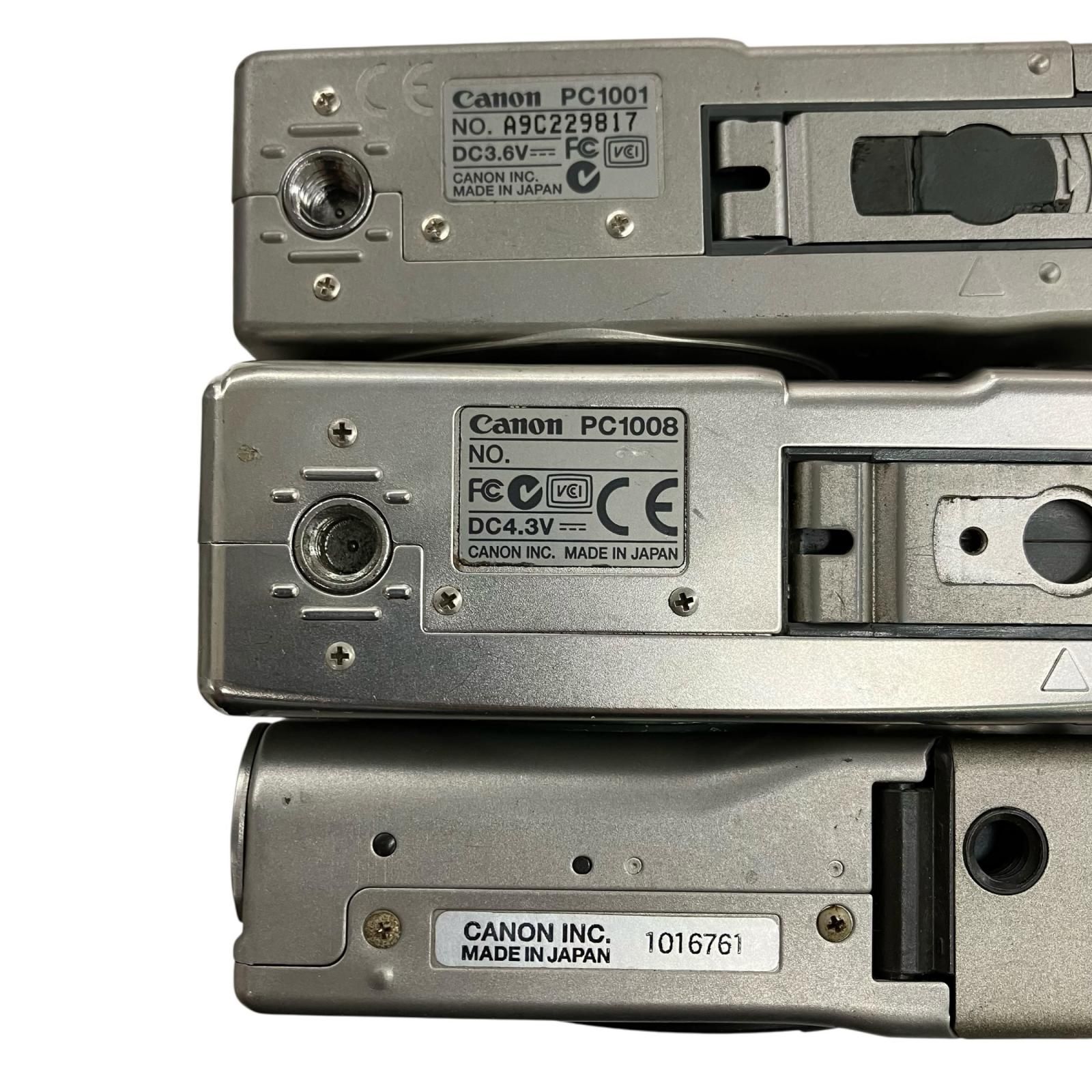 186000 ジャンク品 canon キャノン デジタルカメラ 7点まとめ売り [1000027758006] カメラ7点まとめ売り ジャンク - メルカリ