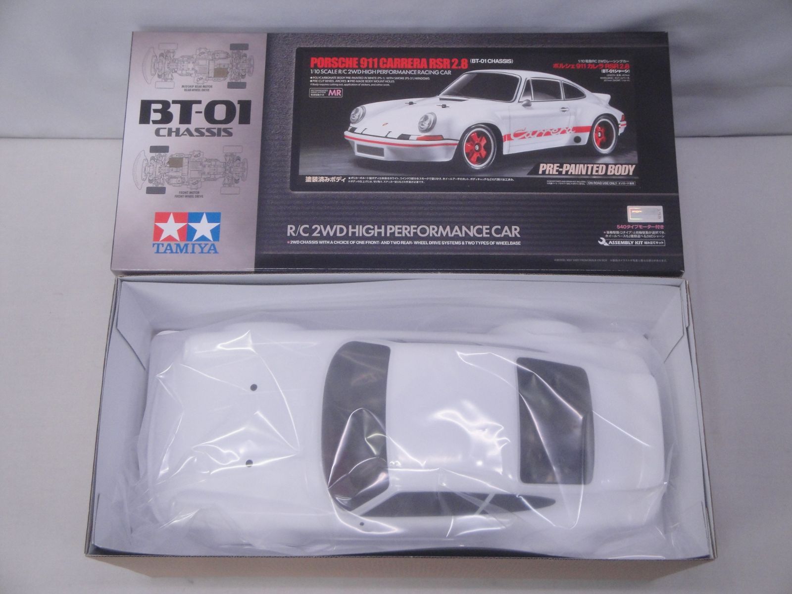 タミヤ　BT−01シャーシ　ポルシェ911 カレラ RSR 2.8 未走行品 タミヤ BT−01シャーシ ポルシェ911 カレラ RSR 2.8 制作途中 Amazon