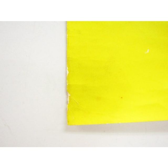 愛のキャンペーン