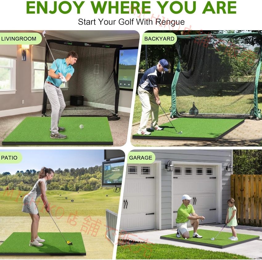 ゴルフヒッティングマット 屋内および屋外練習