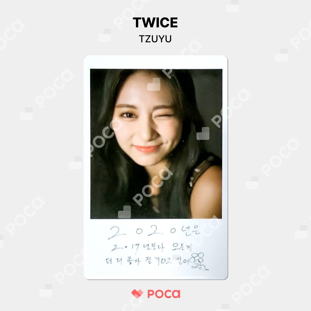 TWICE トレカ ラントレ ライブフォト ツウィ Amazon.co.jp: TWICE ツゥイ ツウィ ラントレ トレカ : おもちゃ